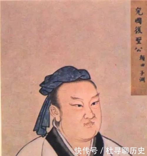 弟子|孔子弟子之最