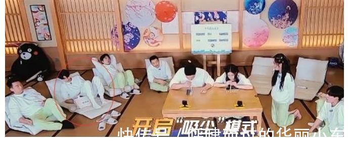 筷功|蔡徐坤玩手机引热议，粉丝给出的理由让网友难以接受