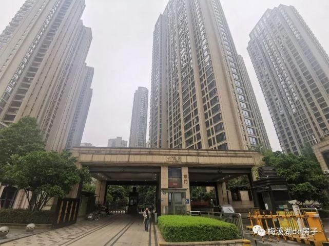 中国金茂|独家房源！金茂府143平大三居急售，总价343万！