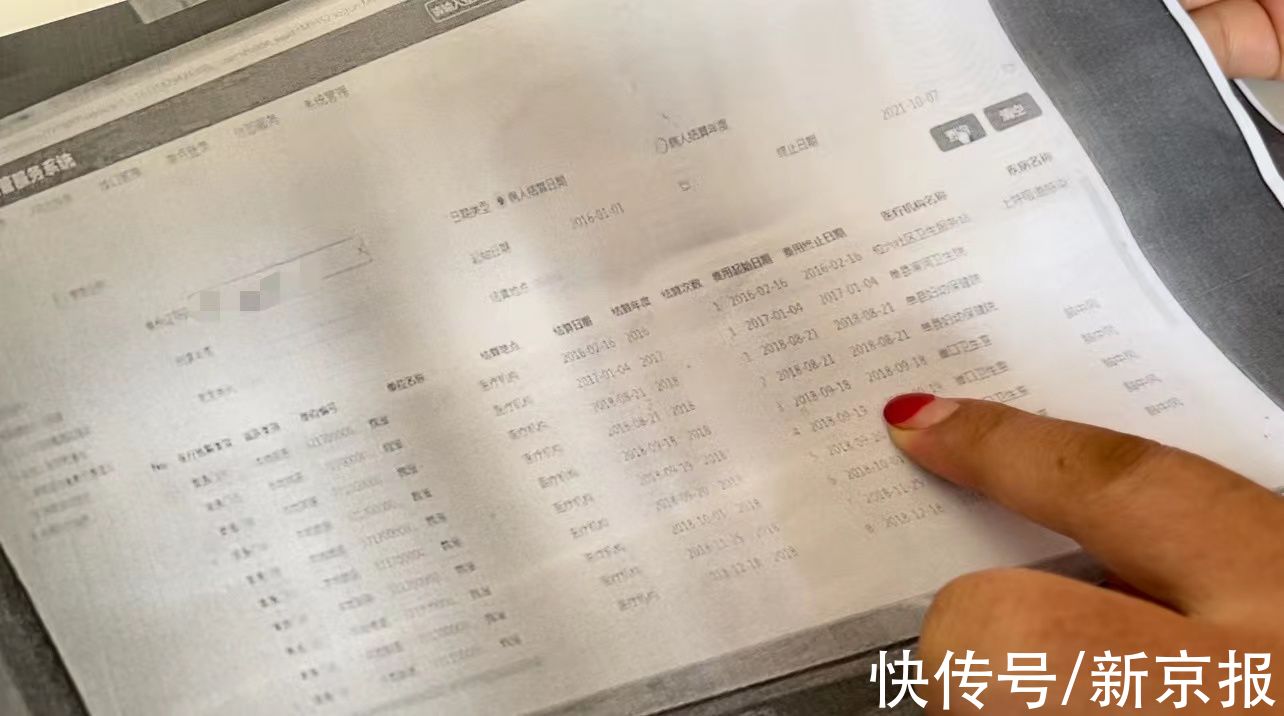 疑云|单县两千村民“脑中风”疑云,当地调查组介入