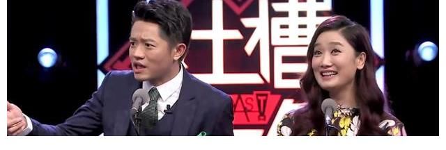 曾毅参加完这档综艺后,怕是把挣“玲花钱”的机会,都给用光了?