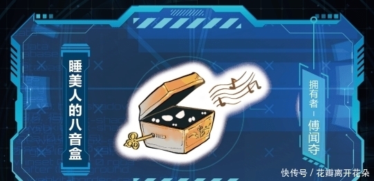 神秘黑塔降临地球,全人类被拉入不得不进行的游戏世界|单本推荐| 单本