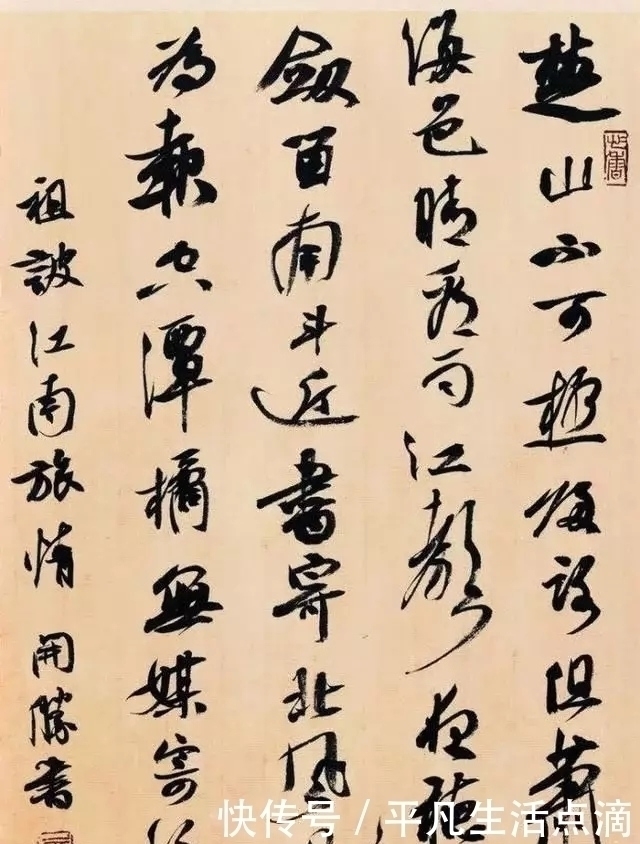 启功先生|孙晓云、启功、王卫军、龙开胜行书“厚德载物”,您觉得哪幅最好