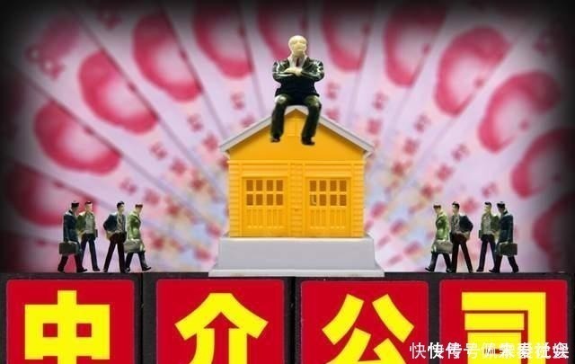 购房者|二手房交易要注意,这4种情况不容忽视,提早知道少吃亏