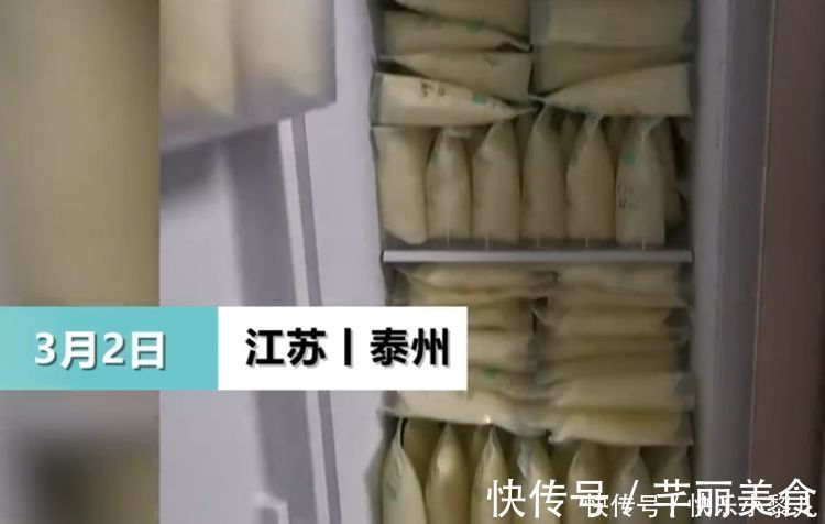 吸奶器|妈妈筹备上班后娃的口粮,三个多月挤300斤母乳,沉甸甸的母爱