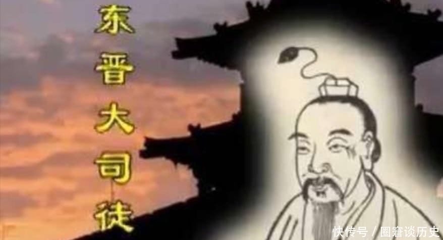 王导|东晋王与马共天下的王导，到底是能臣，还是投机者？王导能力到底如何？