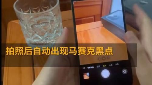 差评|首批iPhone13评价出炉，不得不说这些“差评”很真实！