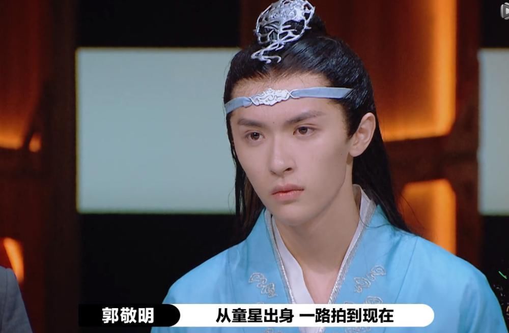 悟性|比张大大还难教！演员2悟性最差的演员，尔冬升直呼导师生涯被毁