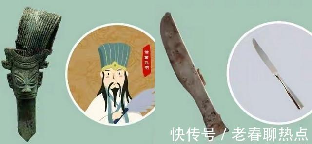 出土|三星堆出土了奥特曼青铜人像成奥特曼始祖,三星堆成光之国