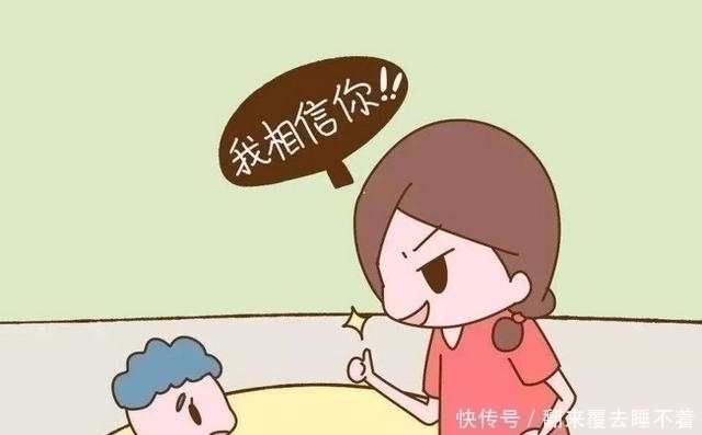 期中考试|“请倒数第一名家长发言”,孩子妈妈高情商回答,让老师脸红道歉