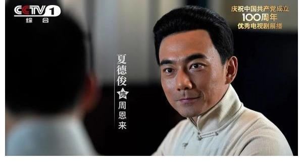 演員|廣電總局舉辦“演員和經紀人藝德培訓班”，雷佳音等64人參加培訓