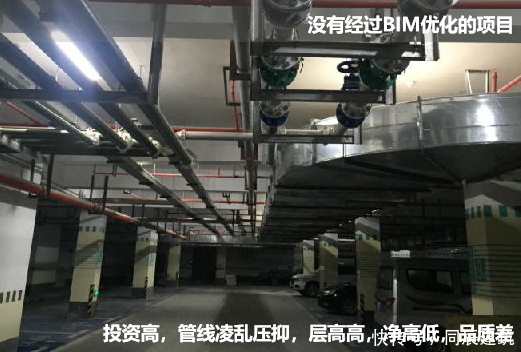 图纸|图纸质量差?设计变更多?项目工期长?帮你解决所有问题!