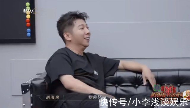 哥哥们|《披荆斩棘》黄征毫无存在感,分组后依然独居,不站队成最大问题