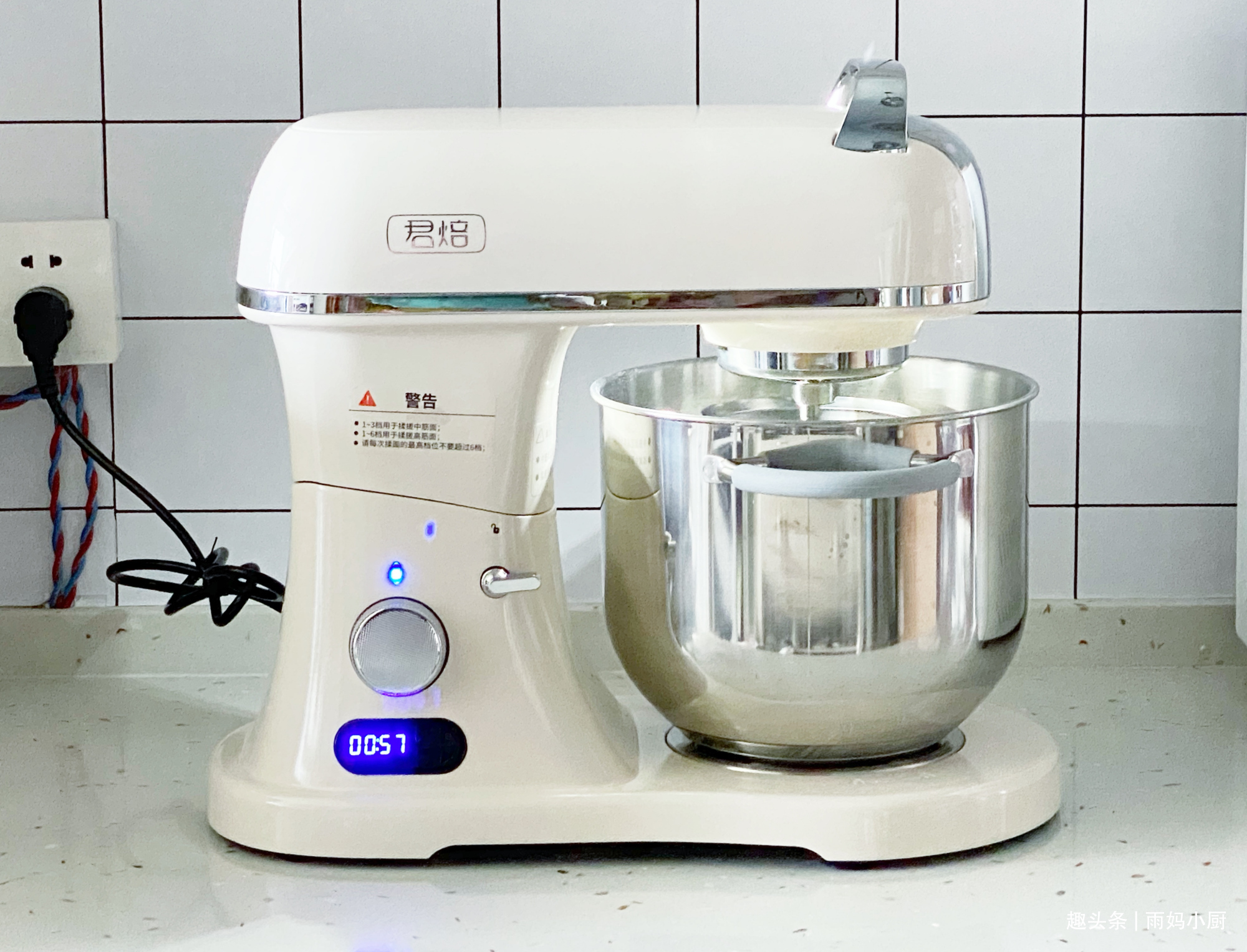 用了九年的面包配方，奶香浓郁又拉丝，做法简单，比买的好吃