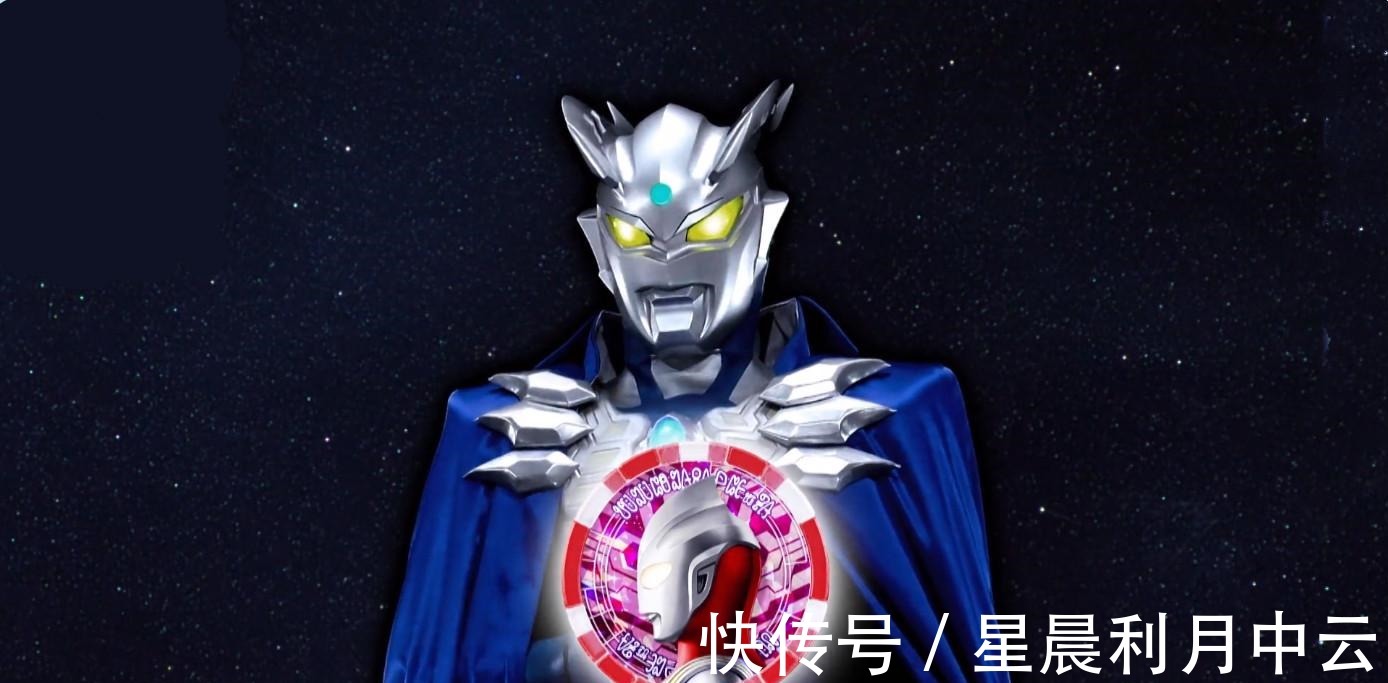 奥特曼|赛罗奥特曼竟然玩“商业互吹”,先吹泽塔后吹迪迦,戴拿惨被抛弃