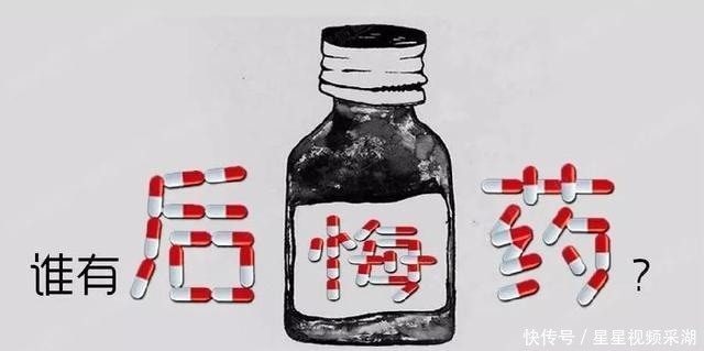 父母|我不想生孩子有错吗