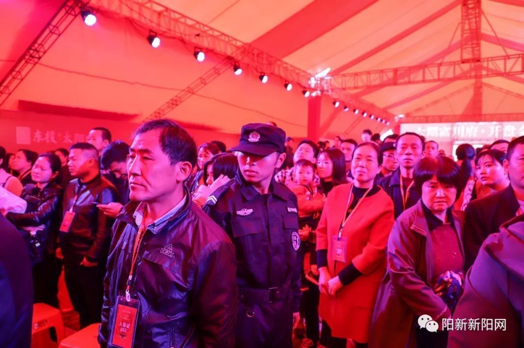开盘|阳新城东新区太阳城今天聚集了好多人！原来是......
