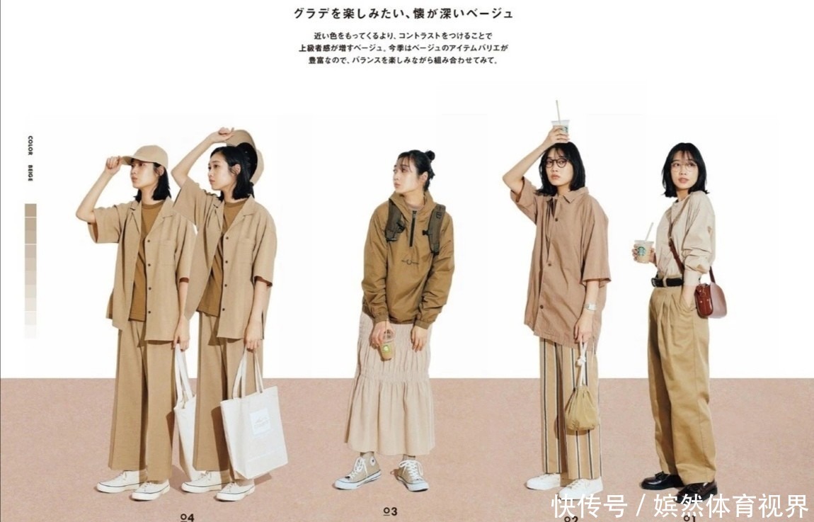 穿衣|女人到了中年,切忌穿这2个颜色,多穿另外2个,更能显白减龄