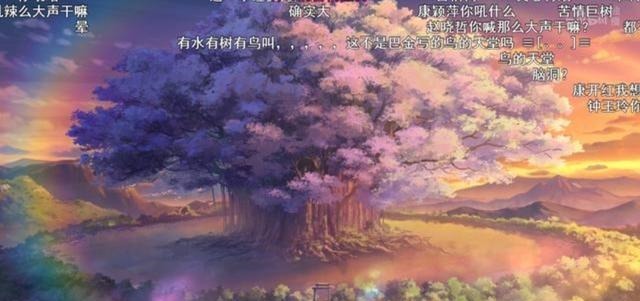 动画|被人遗忘的《镇魂街》第二季,原12话内容改成8话,完全重置!