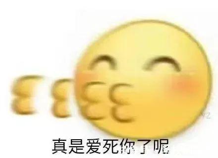 |搞笑趣图:没事千万不要跟男生聊天,真是给我破大防了