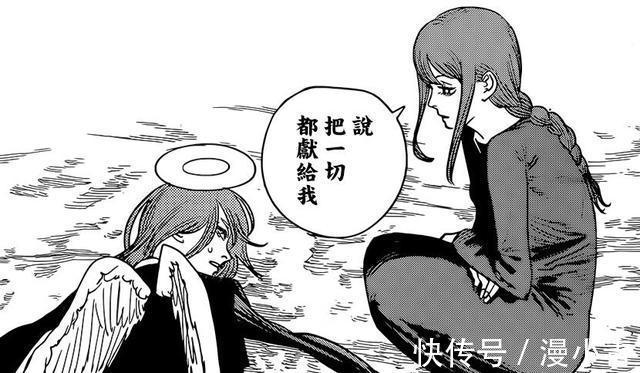 疯子|有人说藤本树是一个“疯子”，也有人说他是一个天才