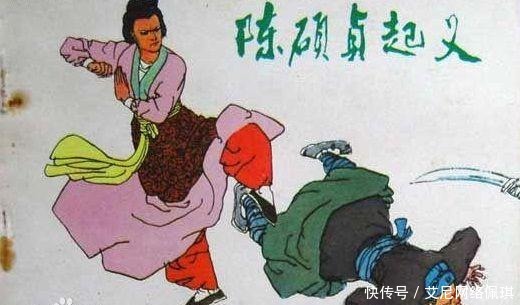 皇帝|中国第一个称帝女皇不是武则天,而是新安江畔的她