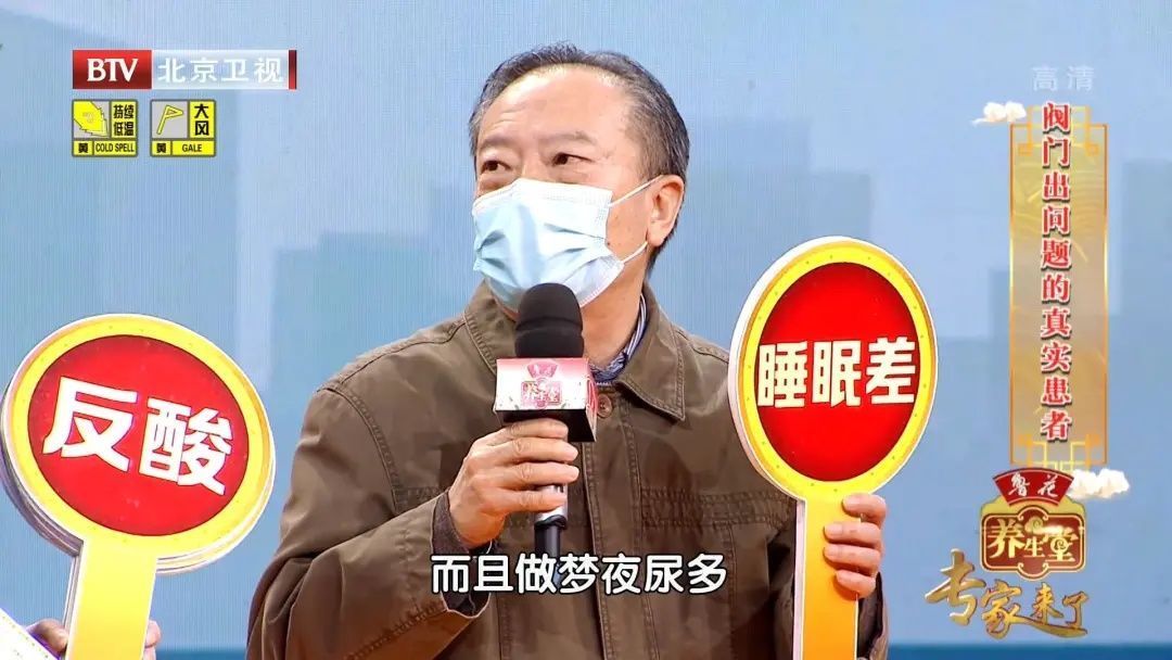 肠癌|长期便秘不注意,当心得肠癌!中医教你三个外治法,不吃药轻松通便~