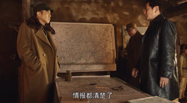 廖耀湘|大决战于和伟展现出角色另外两副面孔，有时有心机，有时柔弱