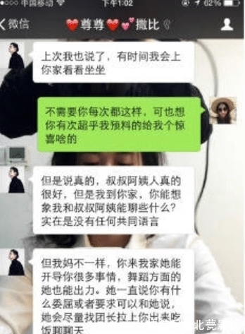 癡心|霍尊節(jié)目被刪前途堪憂,陳露是癡心,還是得不到就報(bào)復(fù)的心機(jī)女?