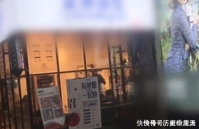袭胸|女子去理发店洗头,被要求解掉两粒扣子,然后员工“手滑”两次