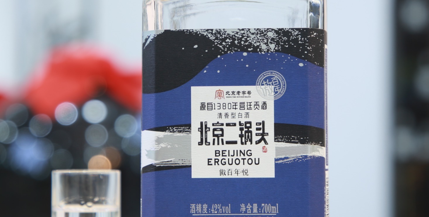 喜欢|白酒香型那些事儿,喜欢喝酒一定要知道!