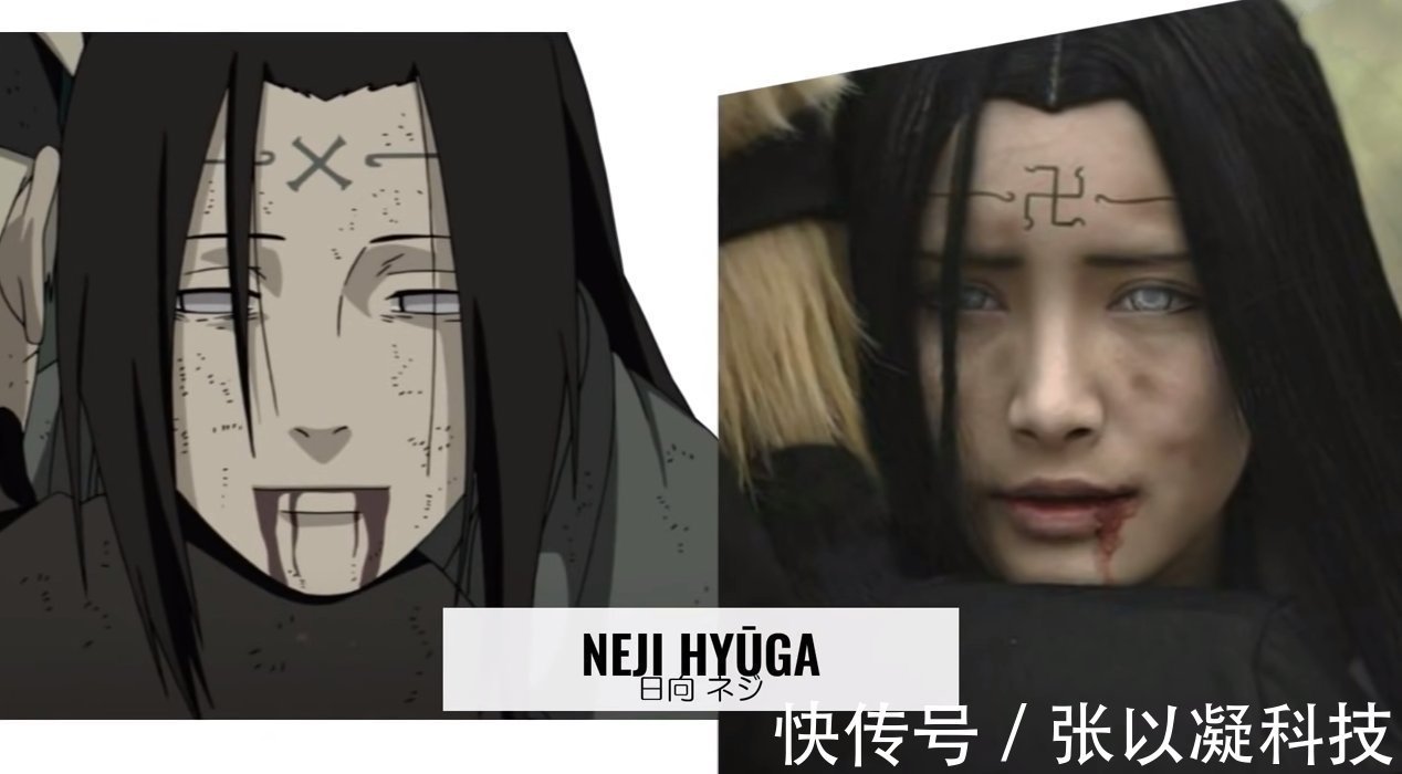 佐助|火影真人版:木叶小强个个高颜值,只有志乃看起来很“麻”人