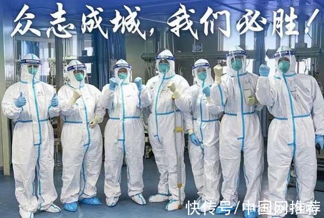 哈尔滨|黑龙江疫情仍在肆虐 请大家做好疫情防护措施