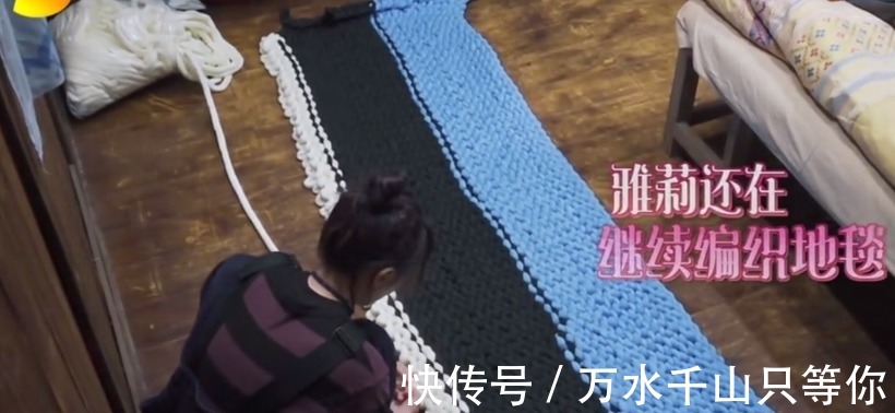 毛毯|《向往》女嘉賓凌晨四點才睡,做了一件讓何炅很感動的事