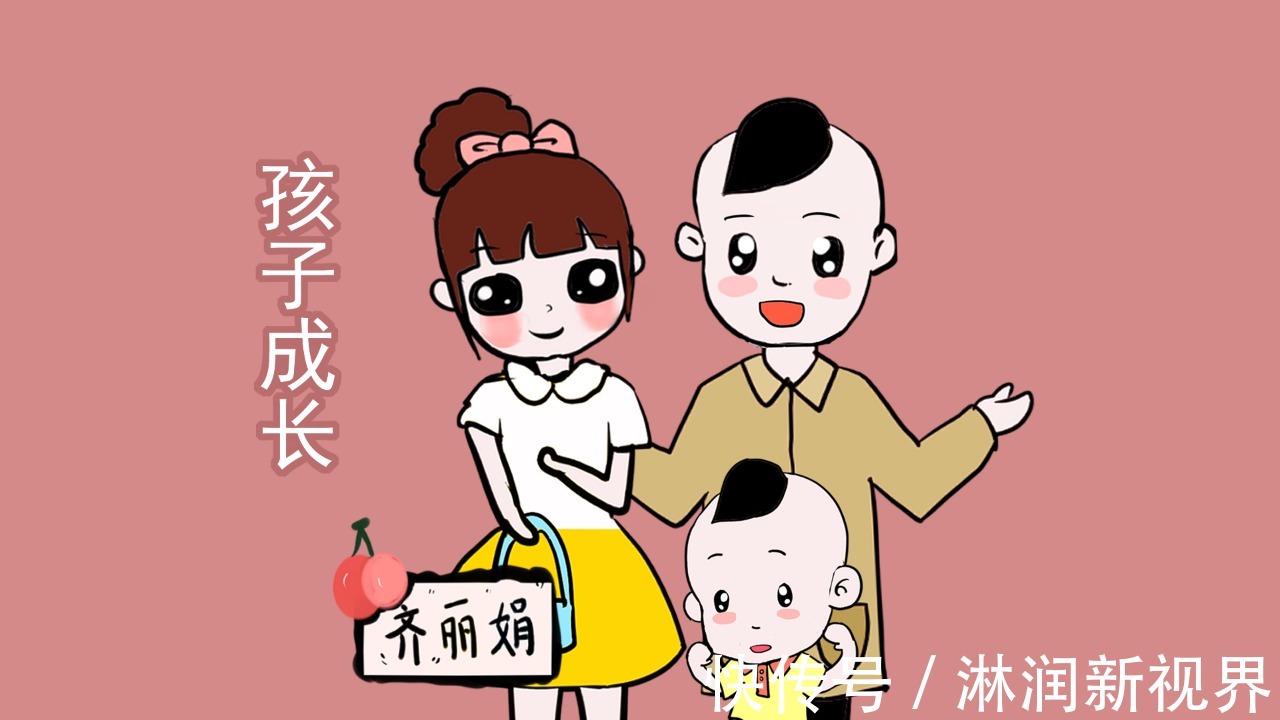 家长|单亲家庭的孩子心理会不健康家长避开这3点,孩子照样会乐观