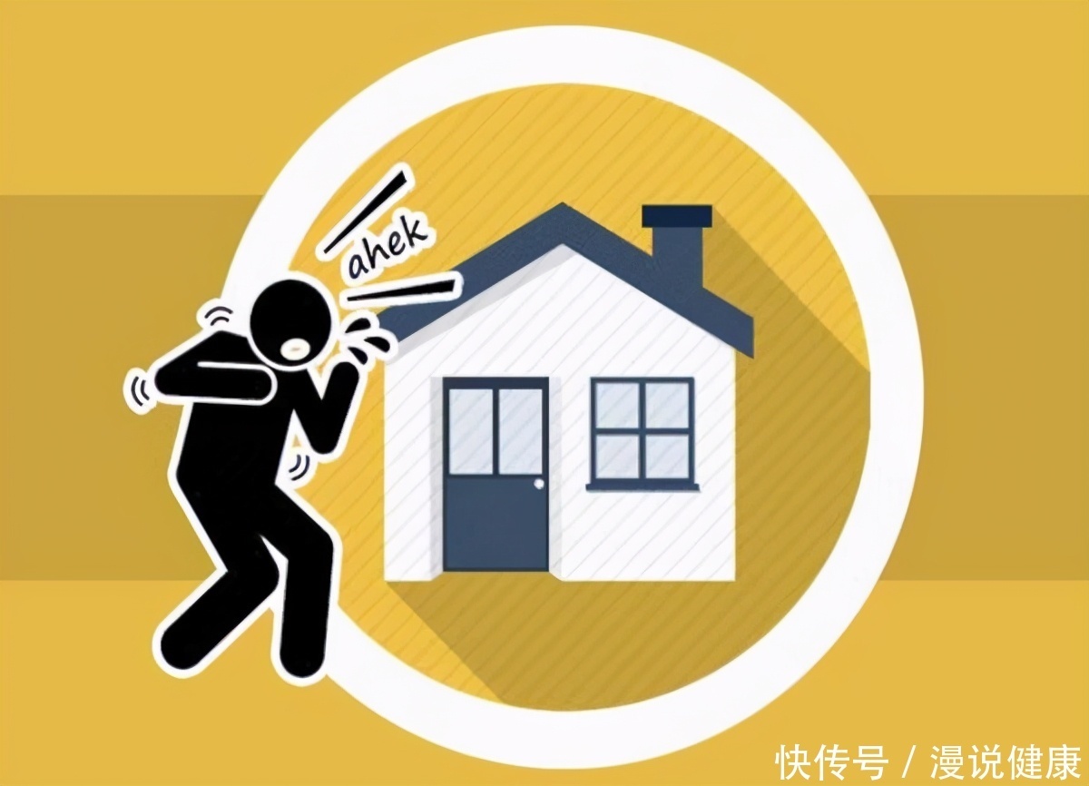 白血病|被列为一级致癌物！刚装修好的房子，如何祛除甲醛？医生推荐4招