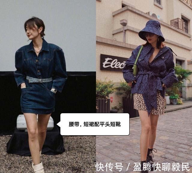 平头|今秋流行不累脚的“平头靴”,时髦显瘦又显高,小个子都穿了不少