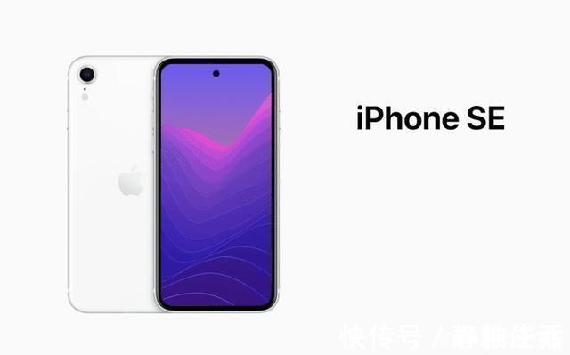 指纹|苹果iPhone15Pro将彻底干掉刘海，屏下指纹还需再等两年