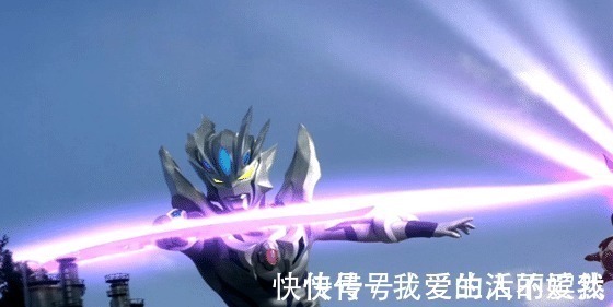 帕拉吉之盾|奥特曼武器装备评级,帕拉吉之盾上榜,最厉害的在贝利亚手中!