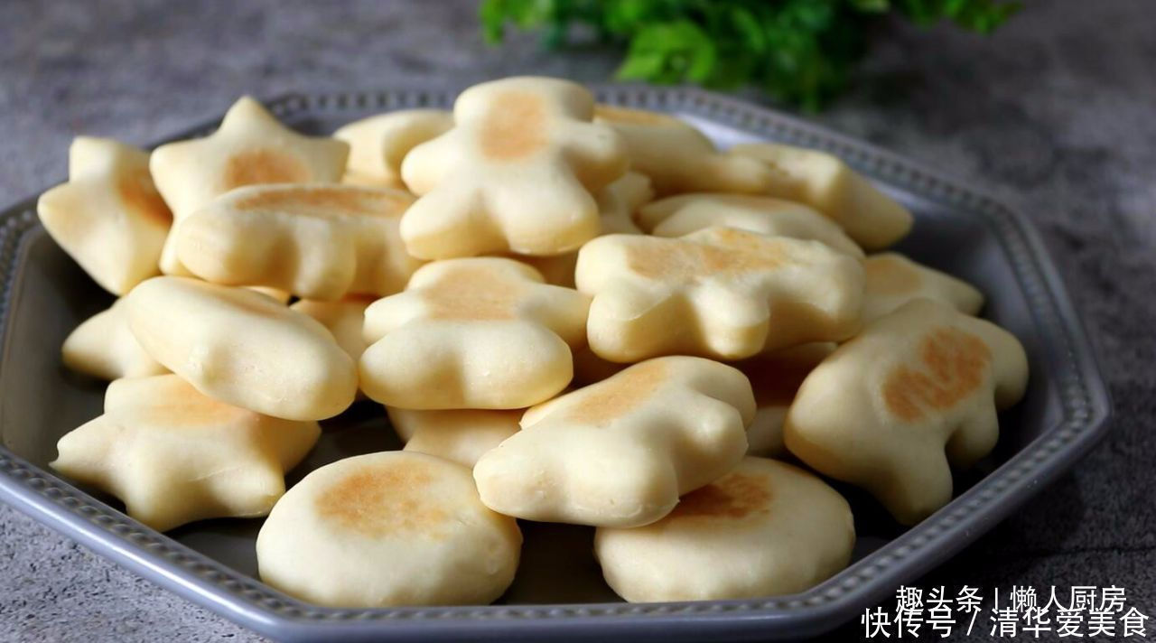 揉面不加一滴水，教你奶香山药小饼的做法，大人小孩都爱吃