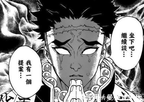 悲鸣|鬼灭之刃为何悲鸣屿行冥能作为最强的“柱”原因其实有四点!