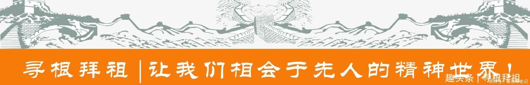 历史|三把钥匙解开历史谜团:刘秀为何沿用“汉”国号,又为何不认亲爹