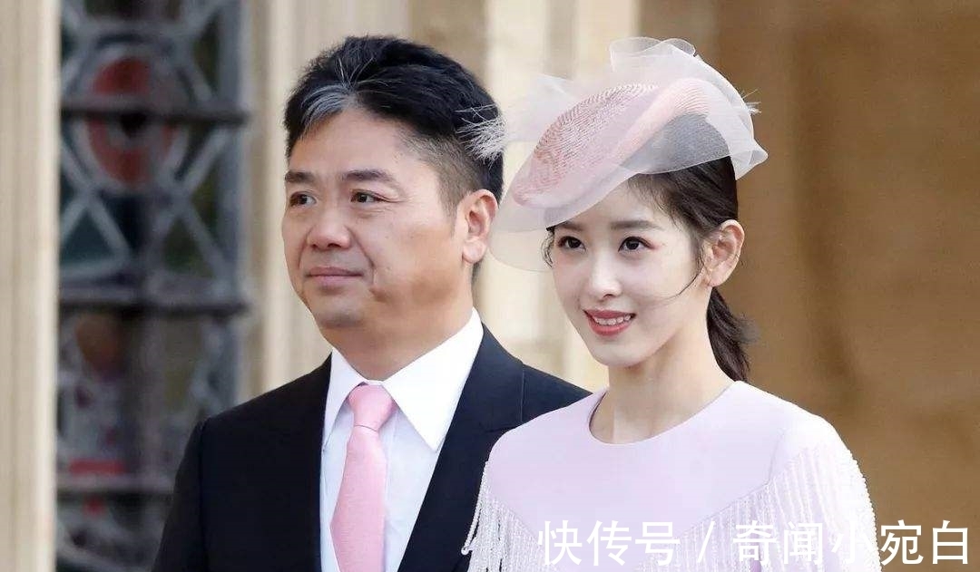 奶茶妹|刘强东章泽天成立新公司，取名“天强”，奶茶妹只占1%股份
