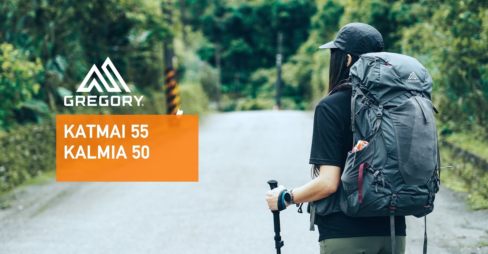 收纳|适合登山的大牌背包品牌,Gregory格里高利新款背包实测体验