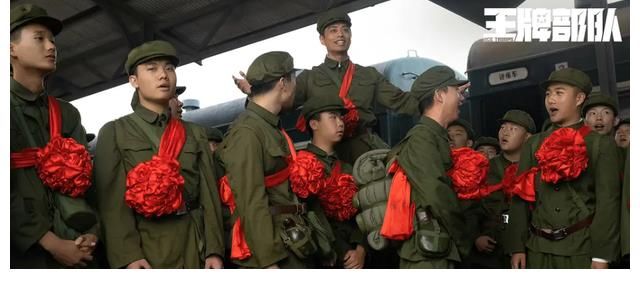 《王牌部队》空降卫视,肖战和黄景瑜谁才是男一号?节目组这样说