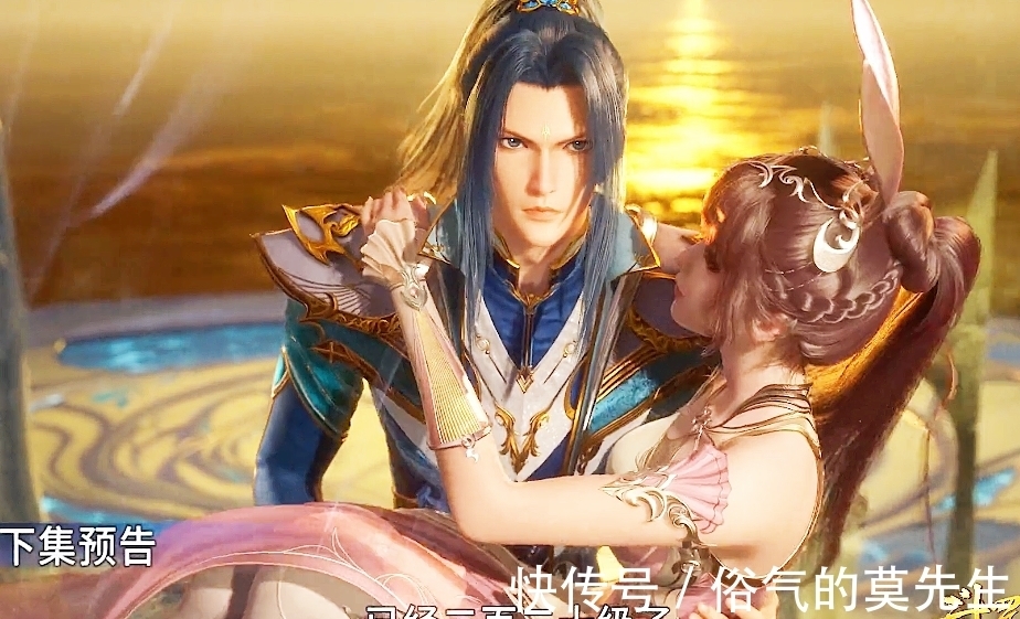 史莱克七怪|斗罗大陆176:小舞回魂吊打唐三,最后十层,唐三被摔了上去