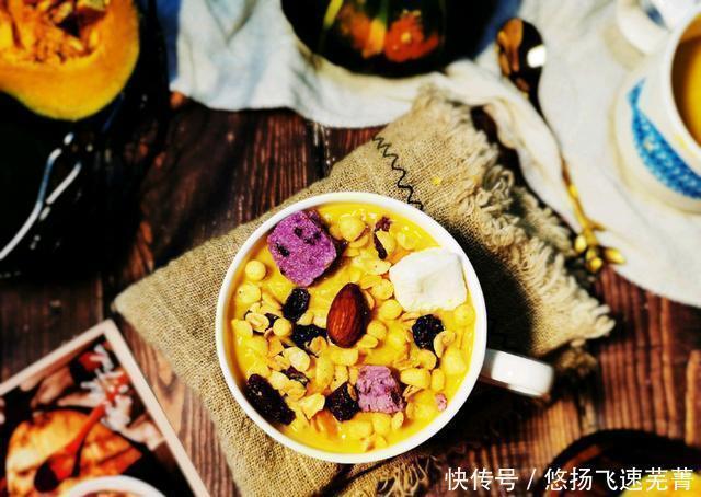 南瓜奶昔|懒人“刮油早餐”被找到,每天这样吃,小肚子消失不见!