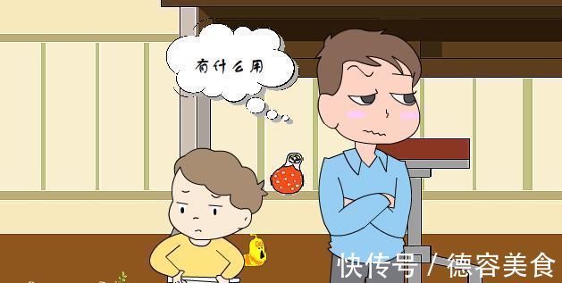 老师|幼儿园老师承认最喜欢这3类孩子,会重点培养,你家孩子中了吗