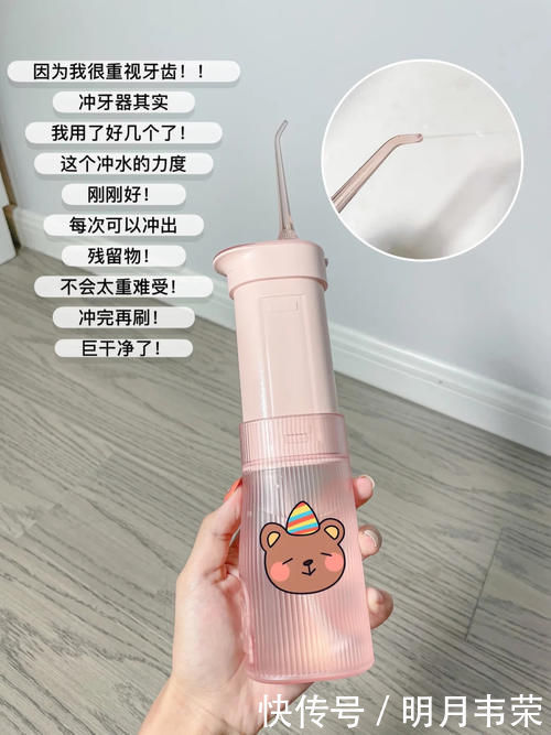 日迹|16岁女生都在用的日常好物,低至3元,好用到“上头”!