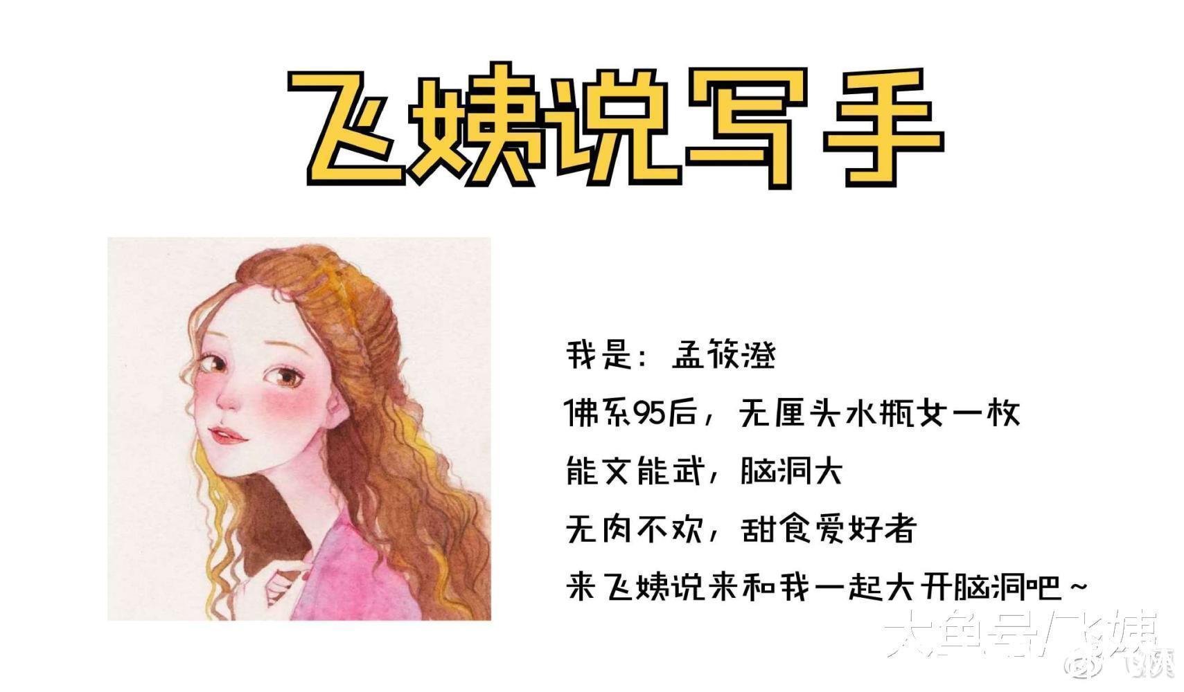 |当有人告诉你说“吃茶”, 你可不要笑话他, 因为…